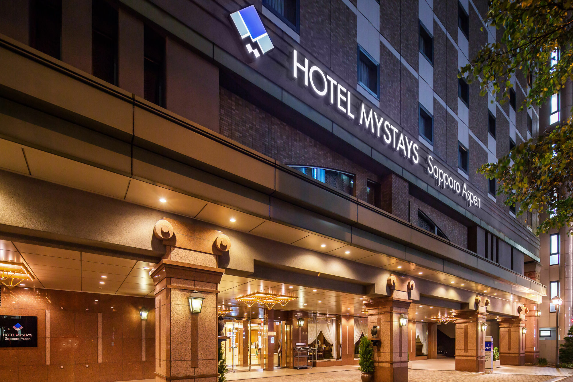 Hotel Mystays Sapporo Aspen Extérieur photo